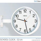 Rellotge Escolar analògic - Interior - Rodó - 32 cm