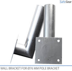 Wall Bracket Accessory for 76 mm Pole Bracket